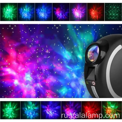 Smart Tembula Projector работает